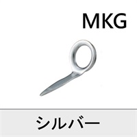 ステンレスリング無しガイド/MKG